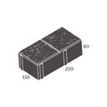 Easilock 80 Granite